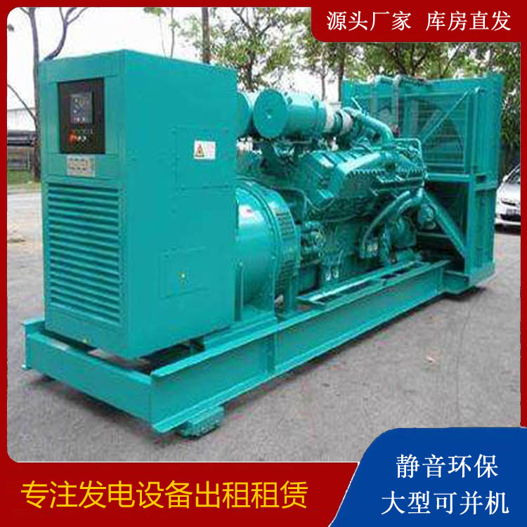 思南发电车出租 柴油发电机的日常应用注意事项