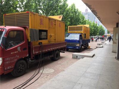 思南发电车租赁-关于柴油发电机电压问题