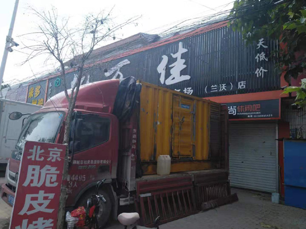 思南发电机出租-柴油发电机组散热器如何检查与维护