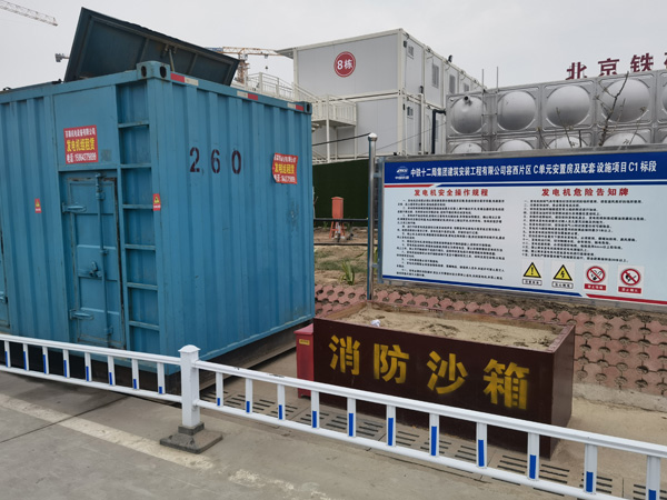 思南发电机租赁-电缆长度过长会对 100KW 发电机造成哪些影响？